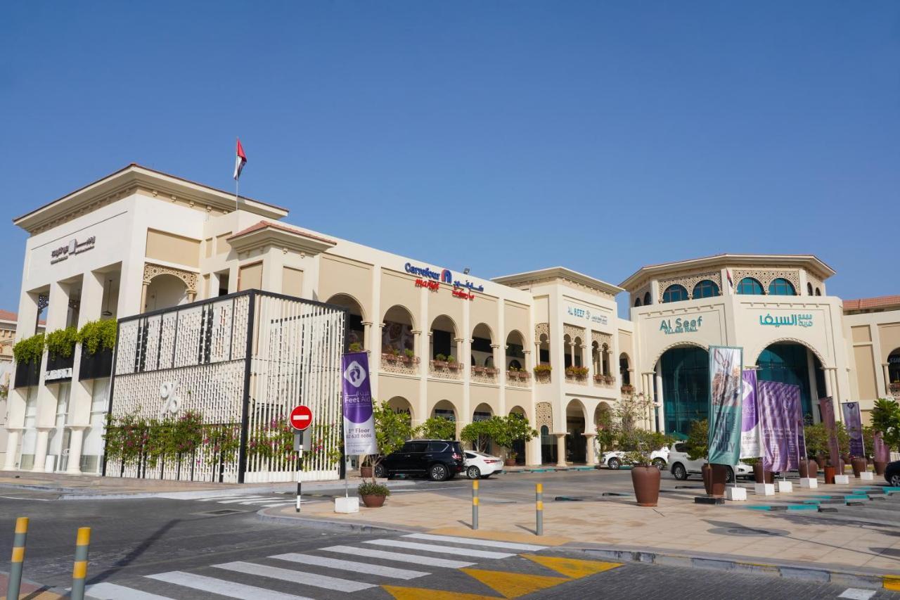 Andalus Al Seef Resort & Spa Αμπού Ντάμπι Εξωτερικό φωτογραφία